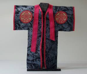 Miniature Kimono