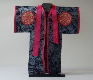 Miniature Kimono